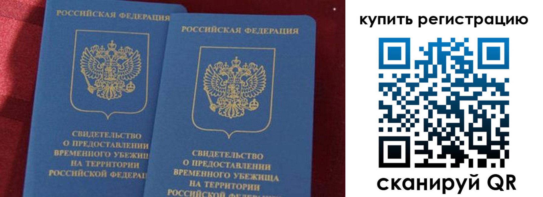 форма 3 в Ухте